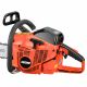 Echo CS-680P (67cc) Chainsaw With 20