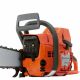 Husqvarna 395XP (94cc) Chainsaw with 20