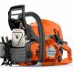 Husqvarna 585 (90cc) Chainsaw with 20